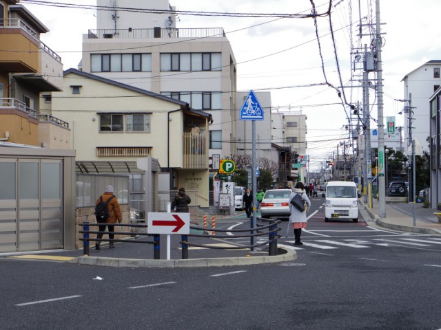 あいば健整院